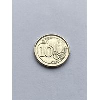 10 центов, 2013 г., Сингапур