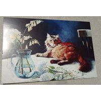 Посткроссинг. Открытка "Хозяин", худ.Мария Павлова (10х15). Прошла почту. Художественные марки, чёткий штемпель.