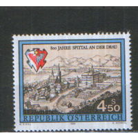 Полная серия из 1 марки 1991г. Австрия "800 лет городу Шпитталь-ан-дер-Драу" MNH