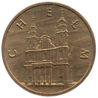 РЕСПУБЛИКА ПОЛЬША. 2 злотых 2006. Древние города Польши. Хелм