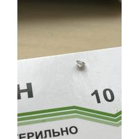 Бриллиант 0,2 карат