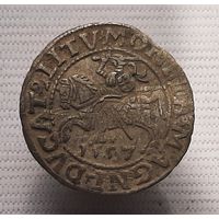 Полугрош  1557 года.
