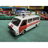 РАФ-22031 скорая медпомощь, Тантал, Агат, Саратов с рубля. Последняя предновогодняя сессия. Ставим будильник на 22-00 30 декабря!