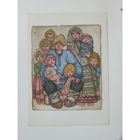Поплавская белорусская сказка 1975   10х15 см