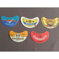 Этикетки от пива Жигулёвское, СССР, все разные, цена за 1 шт., см. все фото и описание лота, ю-217-2 (3550)