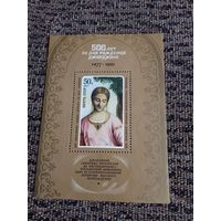 500 лет со дня рождения Джорджоне