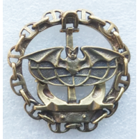 Знак Разведка ВМФ