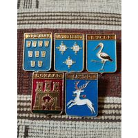 Гербы городов. Украина (2).