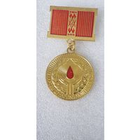Почетный донор Беларусь*