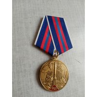 Медаль. РКП. За доблесть и усердие в труде.