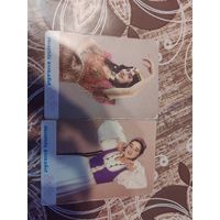 Календарик,ансамбль,1990