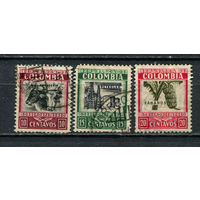 Колумбия - 1932 - Национальные ресурсы - 3 марки. Гашеные.  (Лот 9Hi)-T41P5