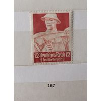 Марки. Германия. Рейх. 1934г.