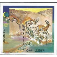 Сомали Рептилии Нильский крокодил Антилопа 2000 блок  MNH