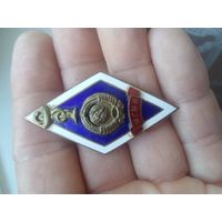Значок СССР