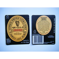 РАСПРОДАЖА!!! Коллекции Пивных Этикеток.