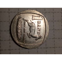 1 ранд Южная Африка 1995 год
