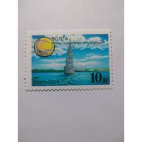 СССР 1991 ВОЛГА