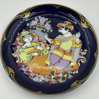 Тарелка. Rosenthal. Волшебный конь VI. Bjorn Wiinblad