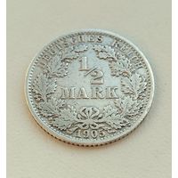 Германская империя: 1/2 марки 1905г.