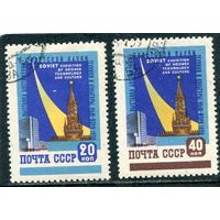 СССР 1959.. Выставка в Нью Йорке