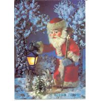 Чистая открытка СССР. Фото Поклада. 1989