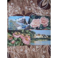 Календарик,бсср,1990