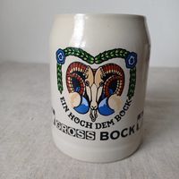 Традиционная пивная кружка Германия
