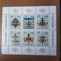 ГДР 1989. Люстры. Малый лист