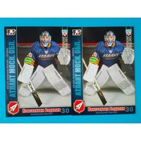 Константин Барулин "Атлант" Мытищи - Две Базовых Карточки - Сезона - 2010/11 года - Одним Лотом..