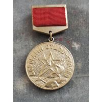 Дорогами отцов героев