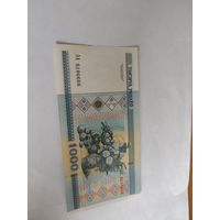 1000 рублей серия ЭА 2000г год