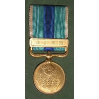 Япония, Медаль "За Русско-Японскую войну 1904-1905"