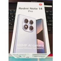 Фирменные коробки от смартфонов Redmi, Huawei, Honor