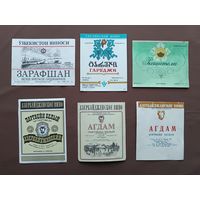 Винные этикетки по рублю, цена за одну этикетку, ю-903 (3747)