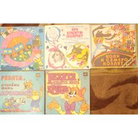 Пластинки детские. Волк и семеро козлят, Про Красную шапочку, Кот Леопольд, Песни Владимира Шаинского, цена за одну