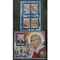 ЛИСТ   ИЗВЕСТНЫЕ ЛЮДИ  религия ПАПА РИМСКИЙ     СТО