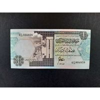 1/2 динара 1991 года. Ливия. Распродажа