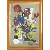 Акулов В.И. Каллы,1999 г. Смешанная техника письма, бумага. 24,5х33 см.