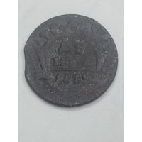 Российская империя Деньга 1735 года .