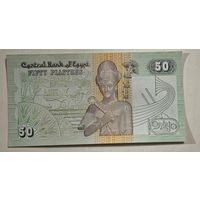 Египет   50