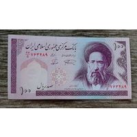 Werty71 Иран 100 Риалов 1985 - 2005 UNC Банкнота
