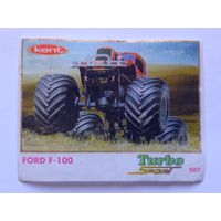 Вкладыш Турбо Спорт. Turbo Sport номер 507