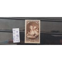 ФРАНЦИЯ 1939г. Полная серия. Чист*