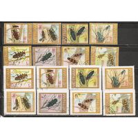 ФФ2 Вьетнам 1977 Насекомые гаш