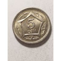 Пакистан 5 рупий 2004