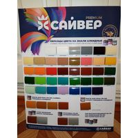 Разноцветные кусочки дерева. Образцы цветов.