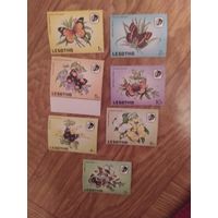 Лесото серия марок 1984 г. Бабочки