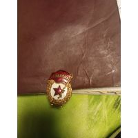 Гвардия ( эмаль,винт)