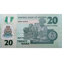 Werty71 Нигерия 20 найра 2021 UNC банкнота